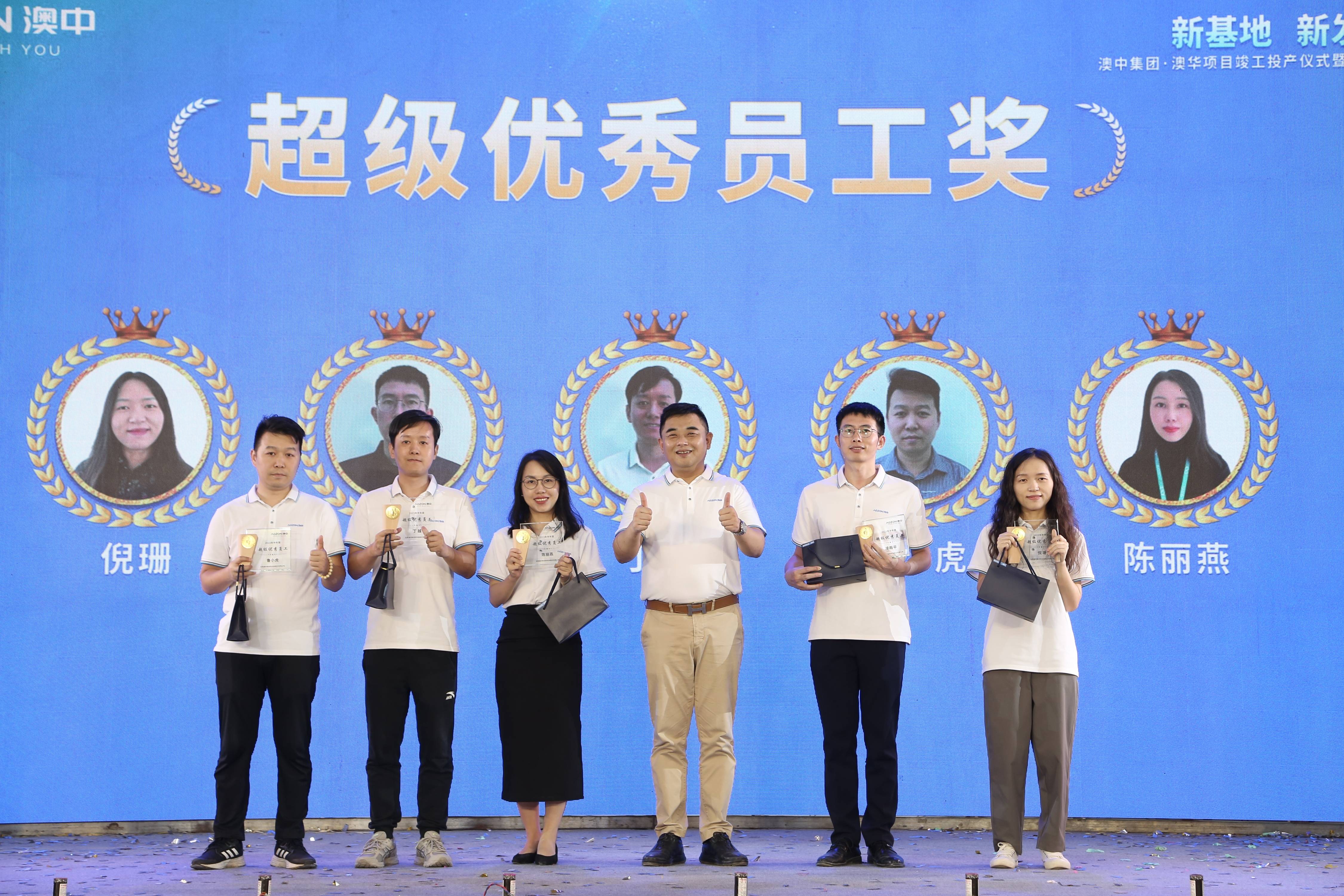 PP电子游戏(试玩)官方网站-APP下载