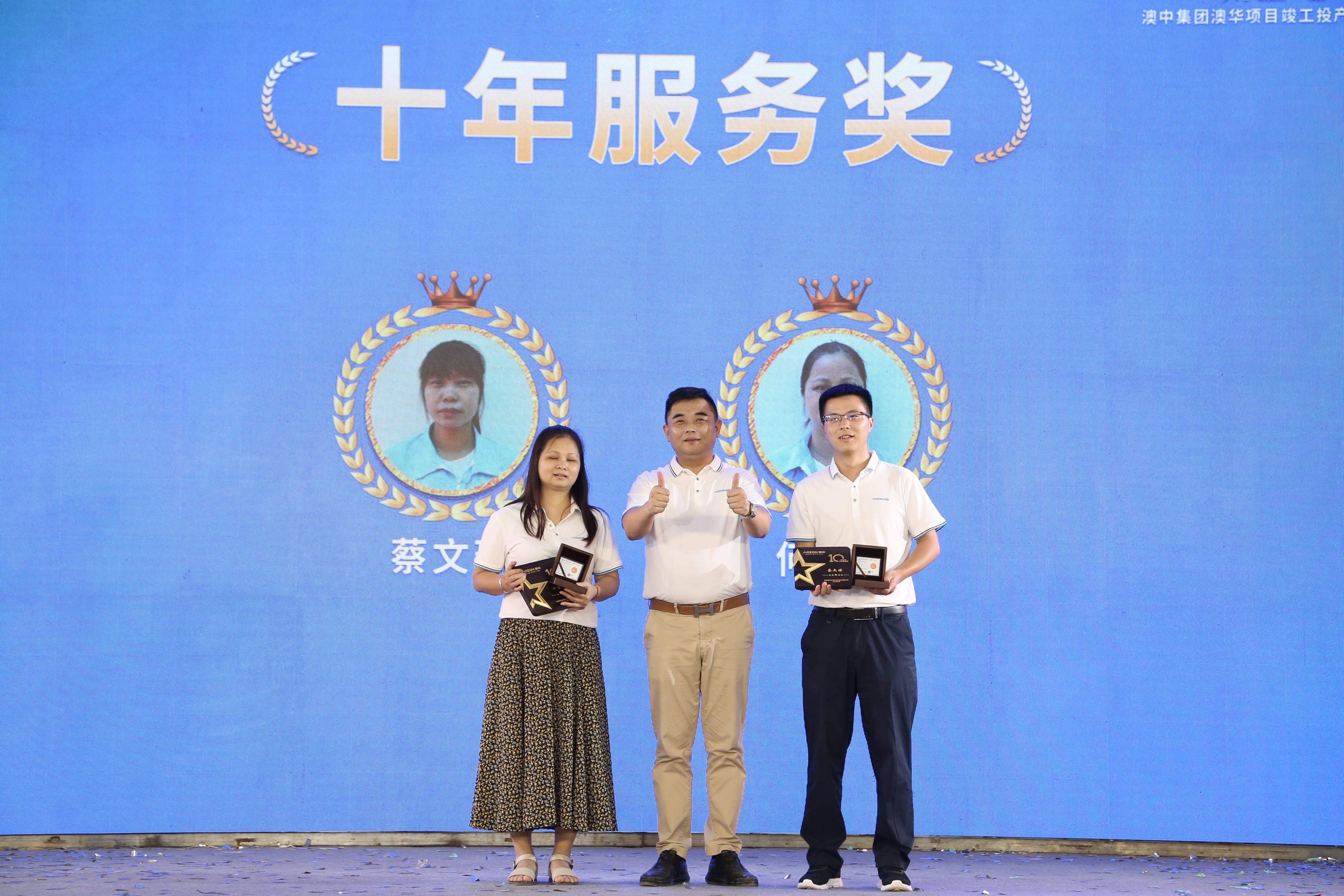 PP电子游戏(试玩)官方网站-APP下载