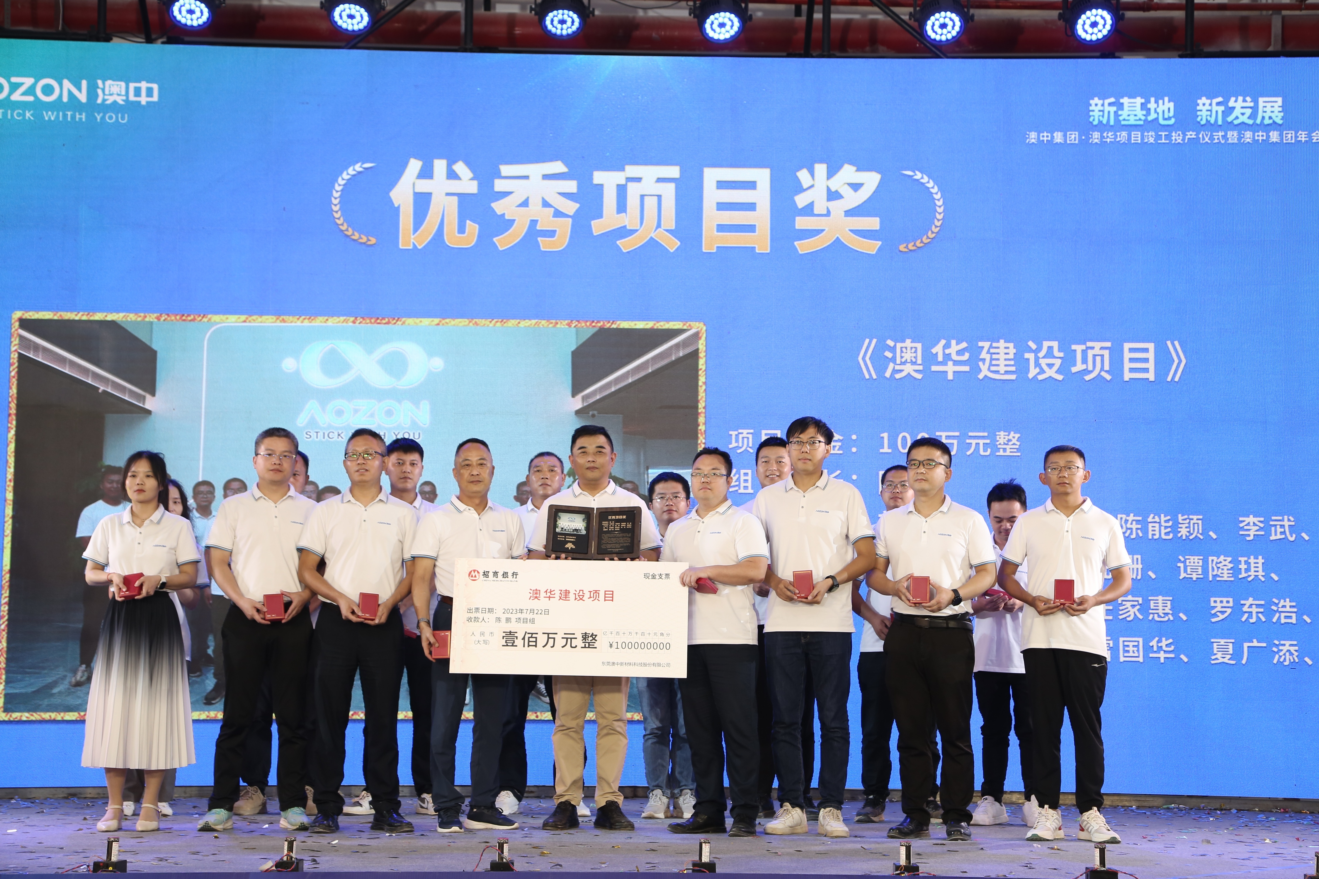 PP电子游戏(试玩)官方网站-APP下载