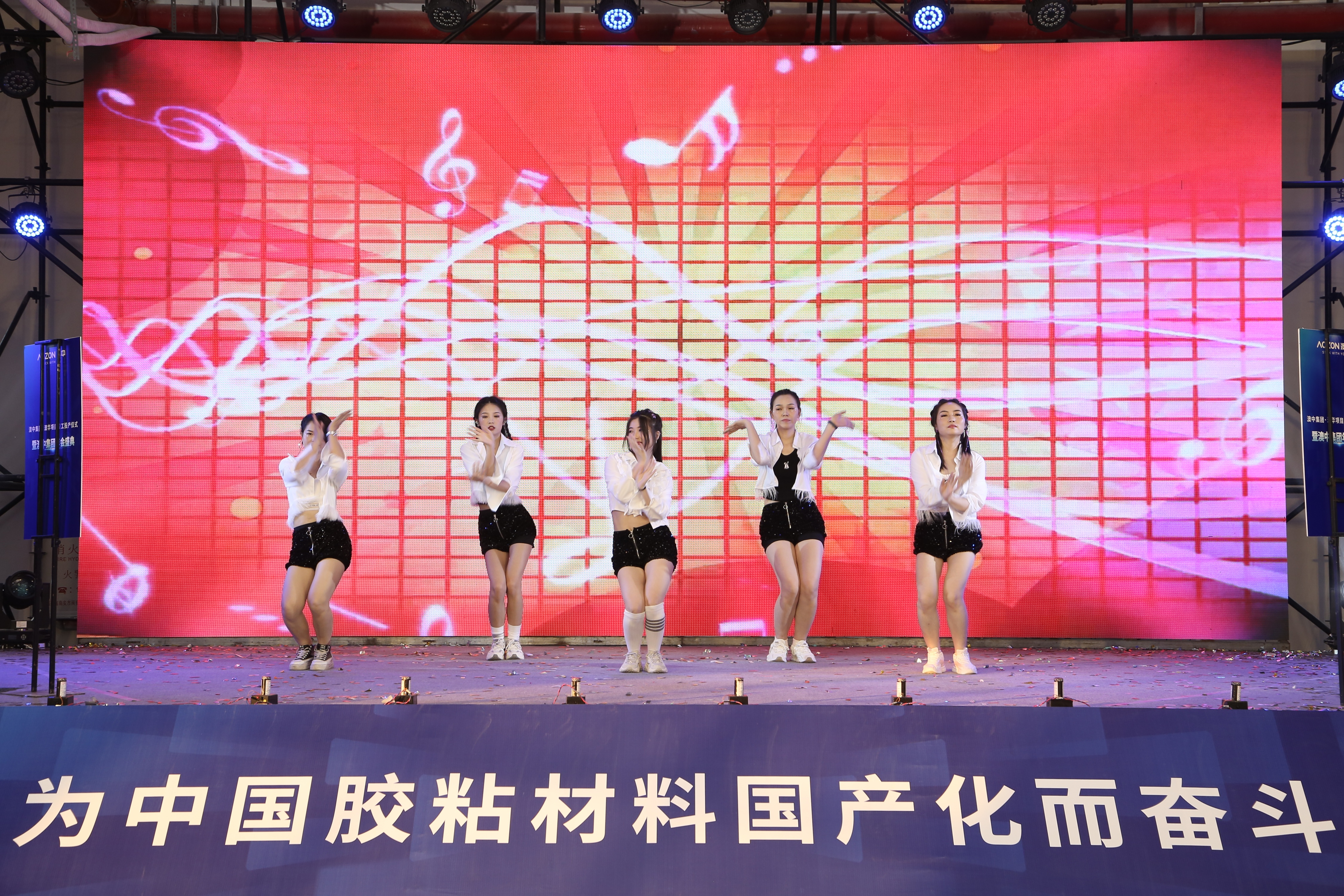 PP电子游戏(试玩)官方网站-APP下载