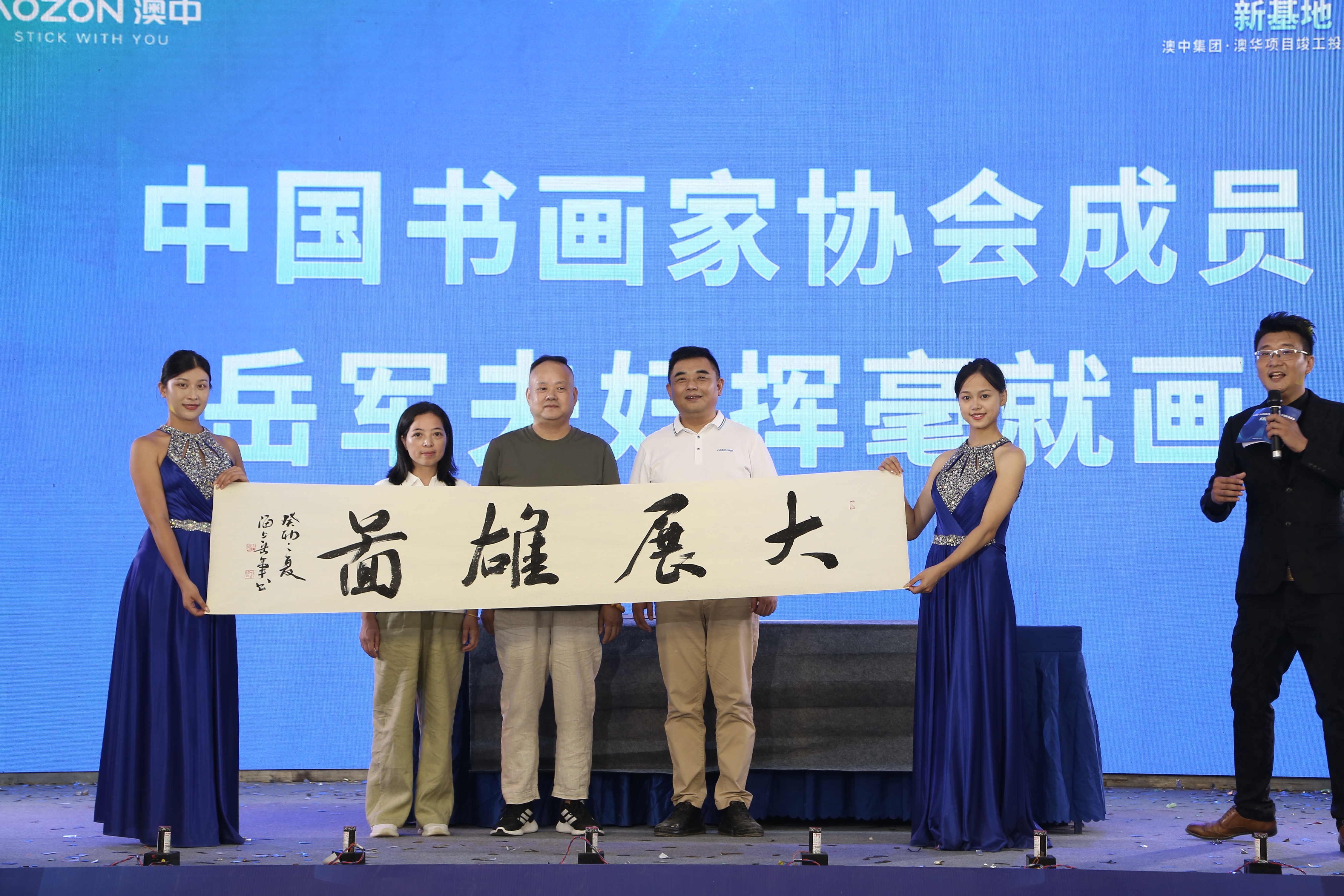 PP电子游戏(试玩)官方网站-APP下载