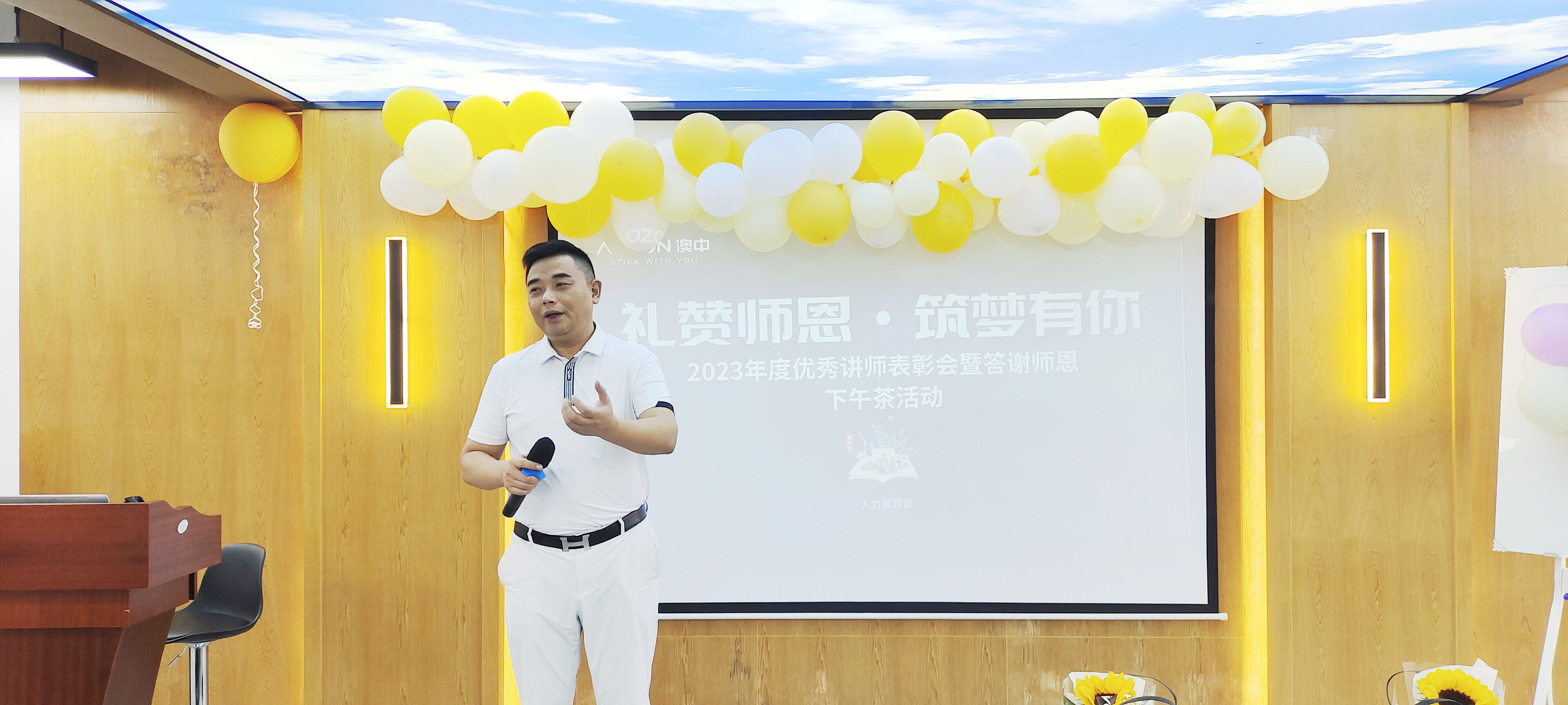 PP电子游戏(试玩)官方网站-APP下载