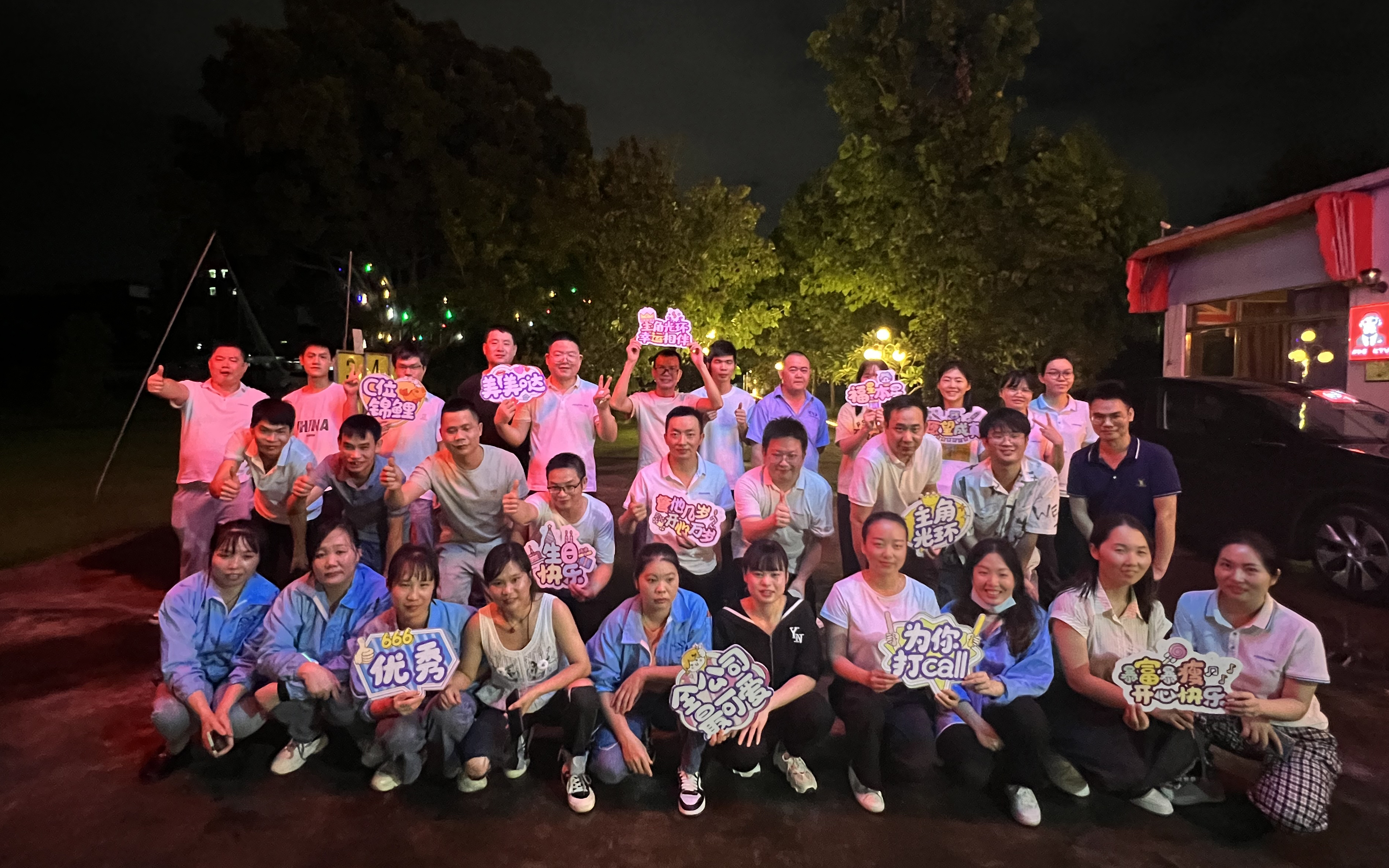 PP电子游戏(试玩)官方网站-APP下载