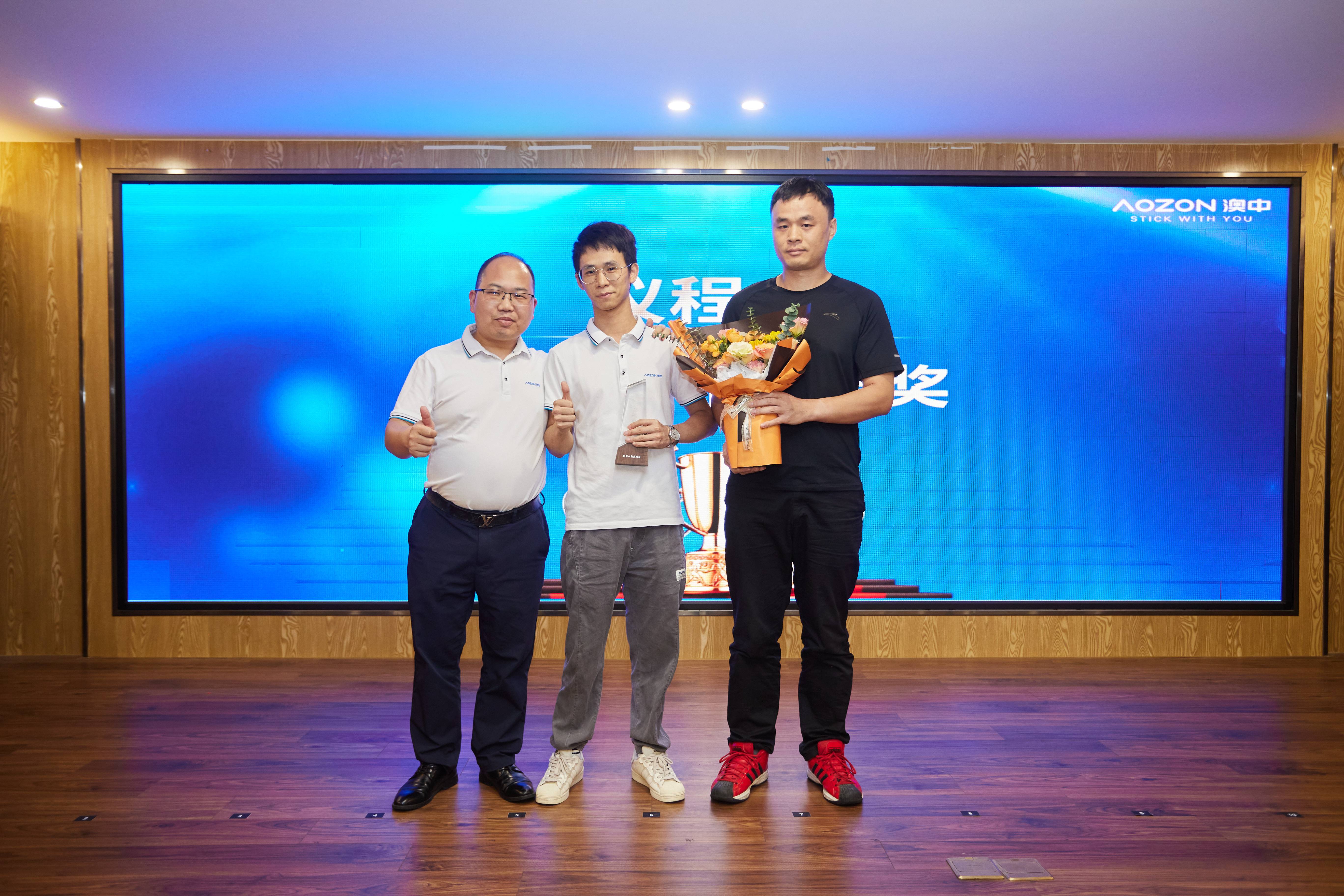 PP电子游戏(试玩)官方网站-APP下载