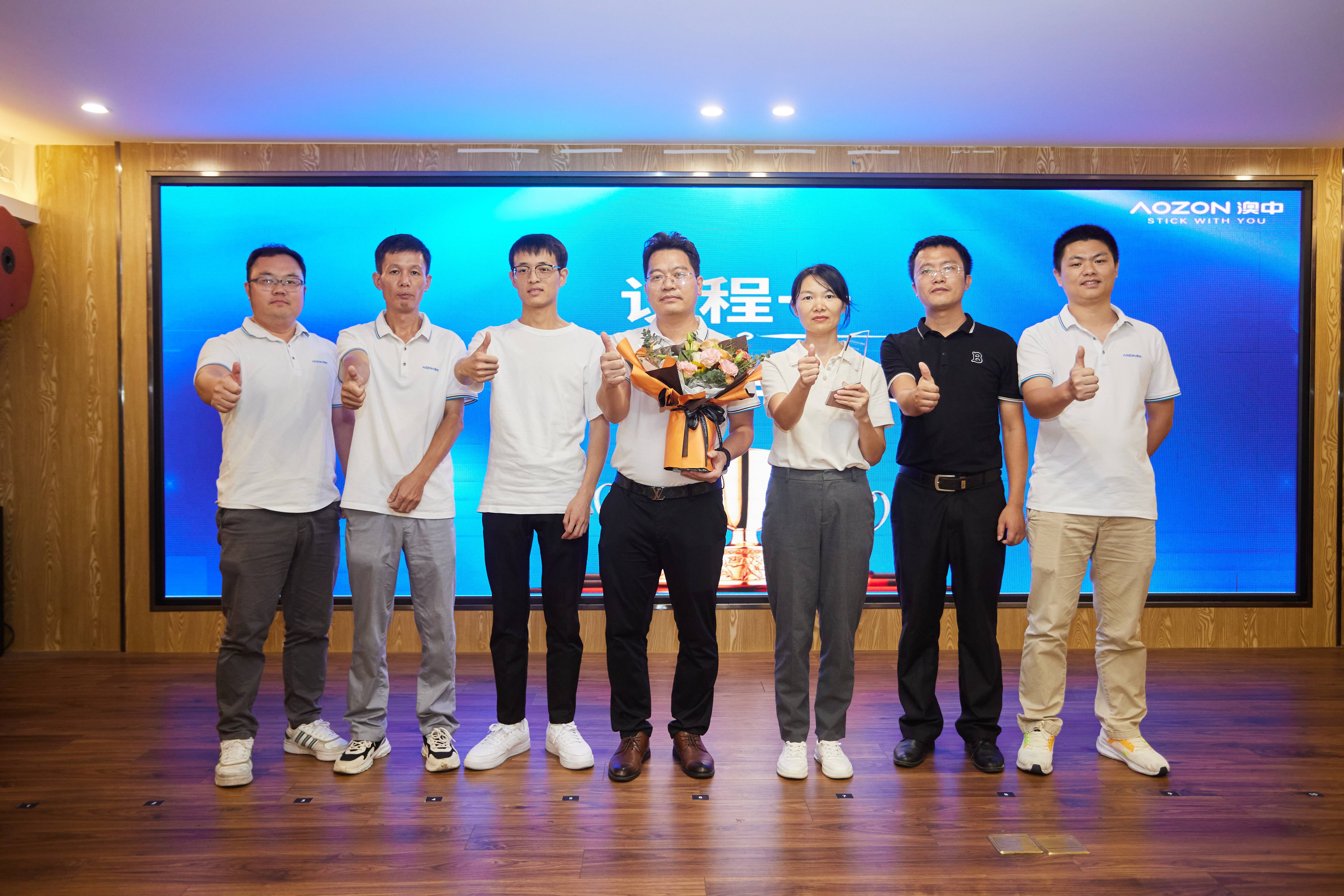 PP电子游戏(试玩)官方网站-APP下载