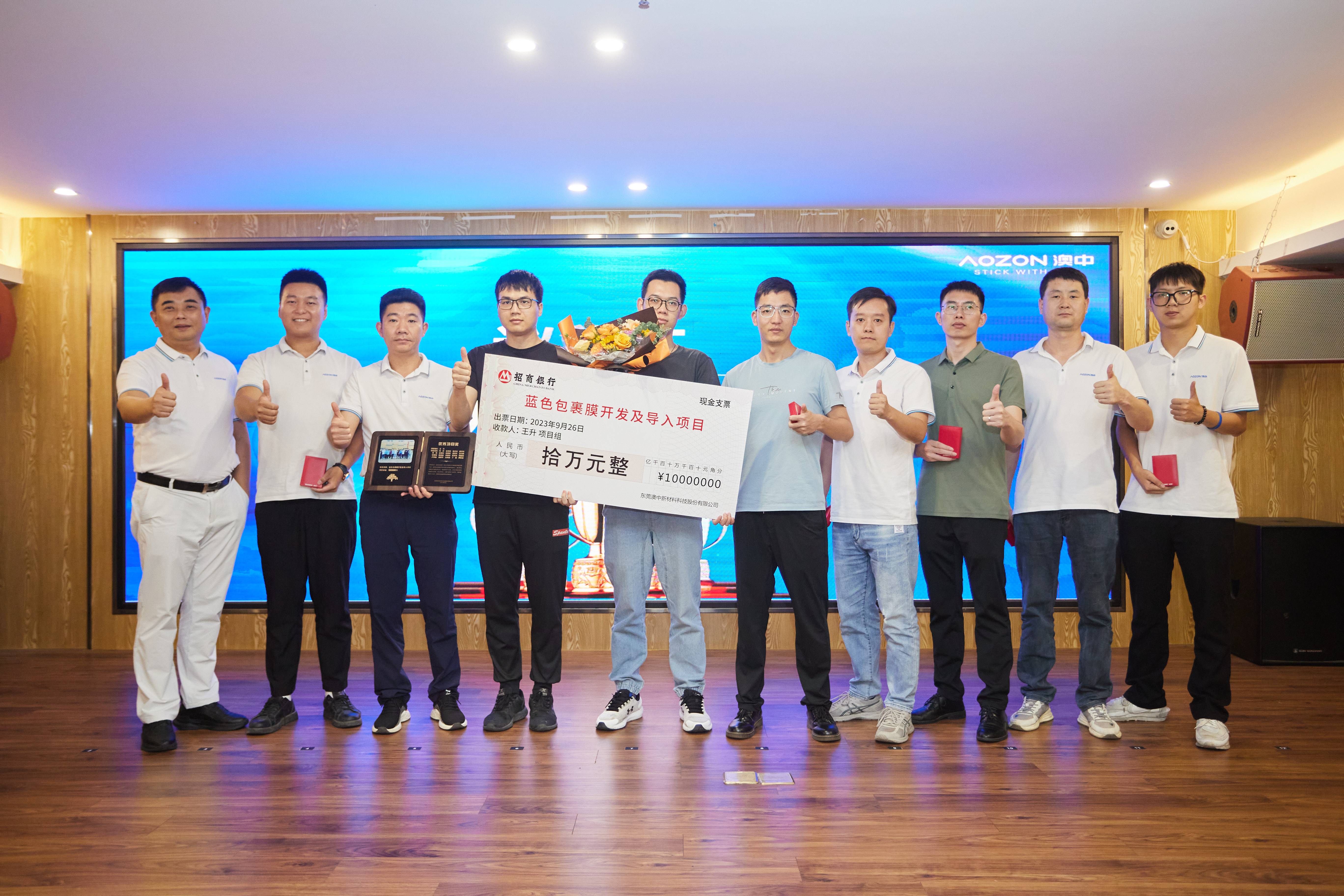 PP电子游戏(试玩)官方网站-APP下载