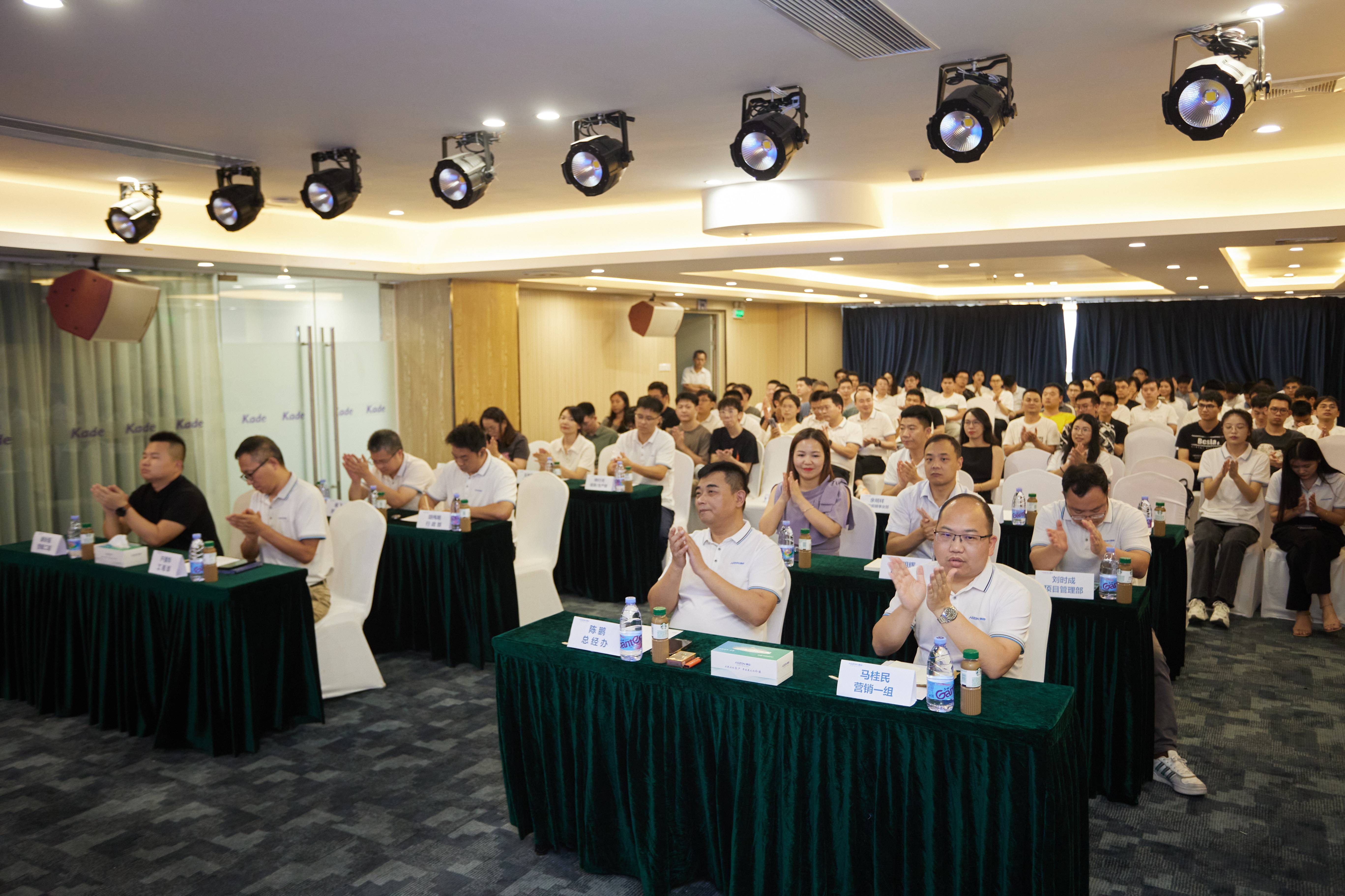 PP电子游戏(试玩)官方网站-APP下载