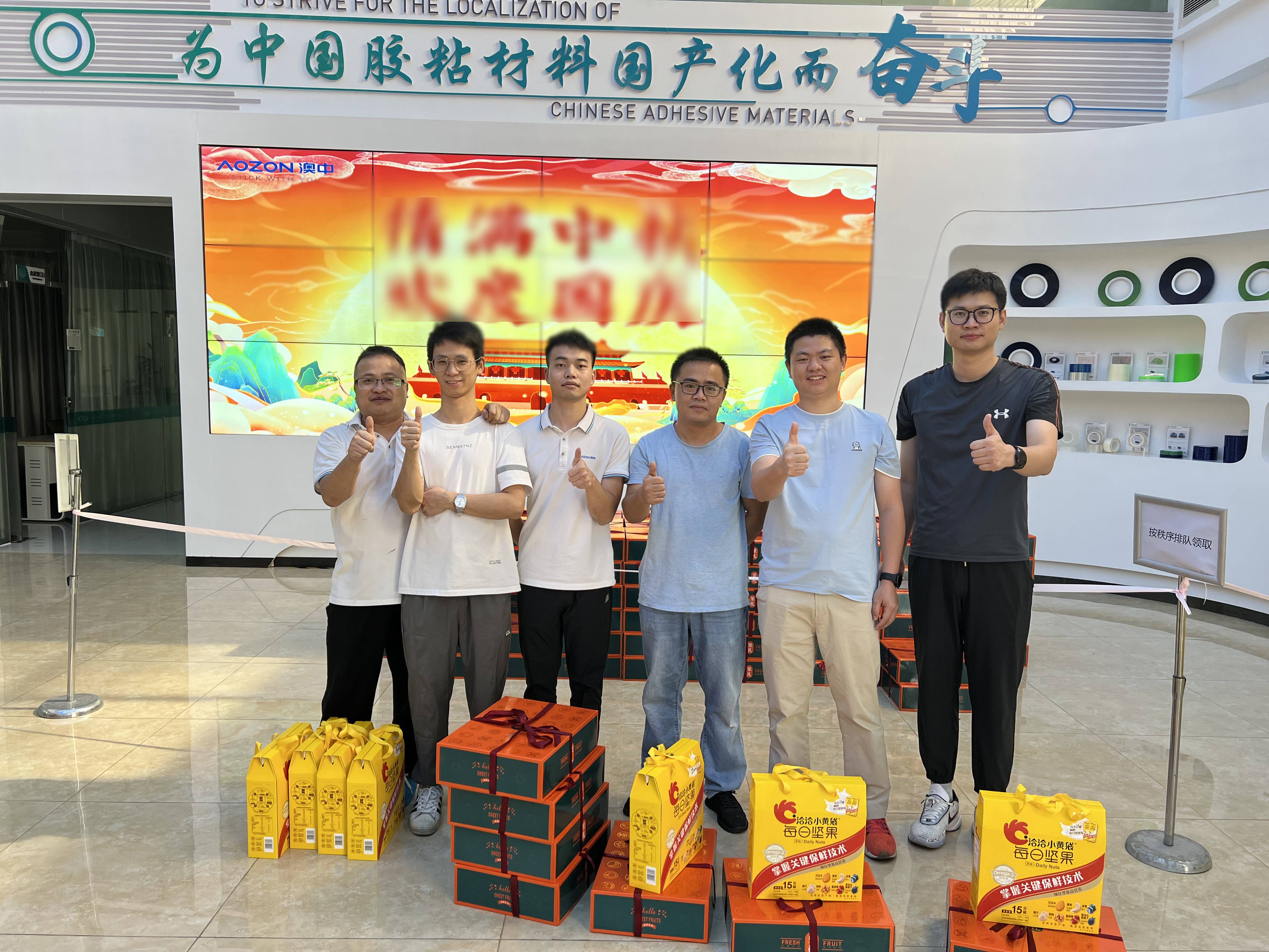 PP电子游戏(试玩)官方网站-APP下载