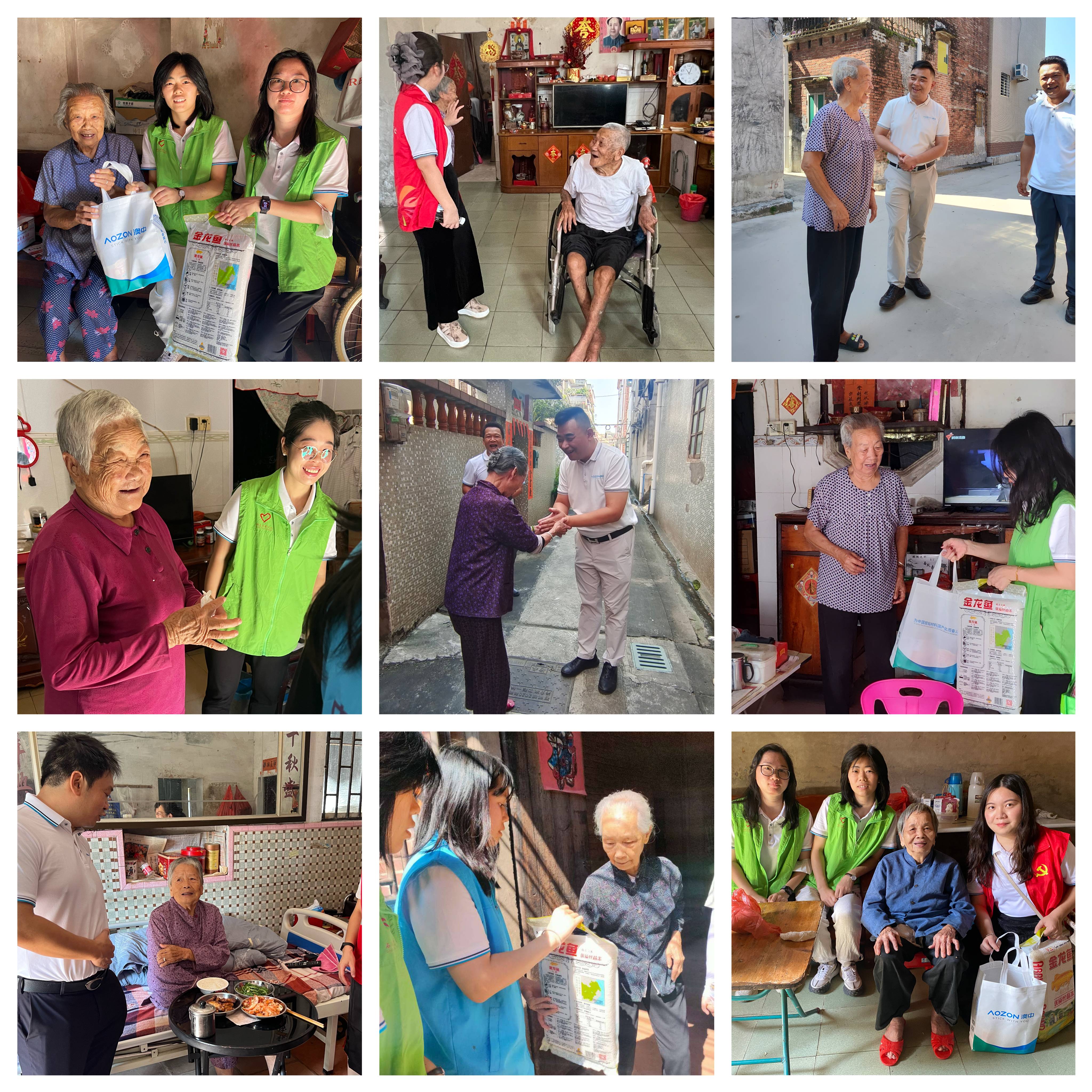 PP电子游戏(试玩)官方网站-APP下载