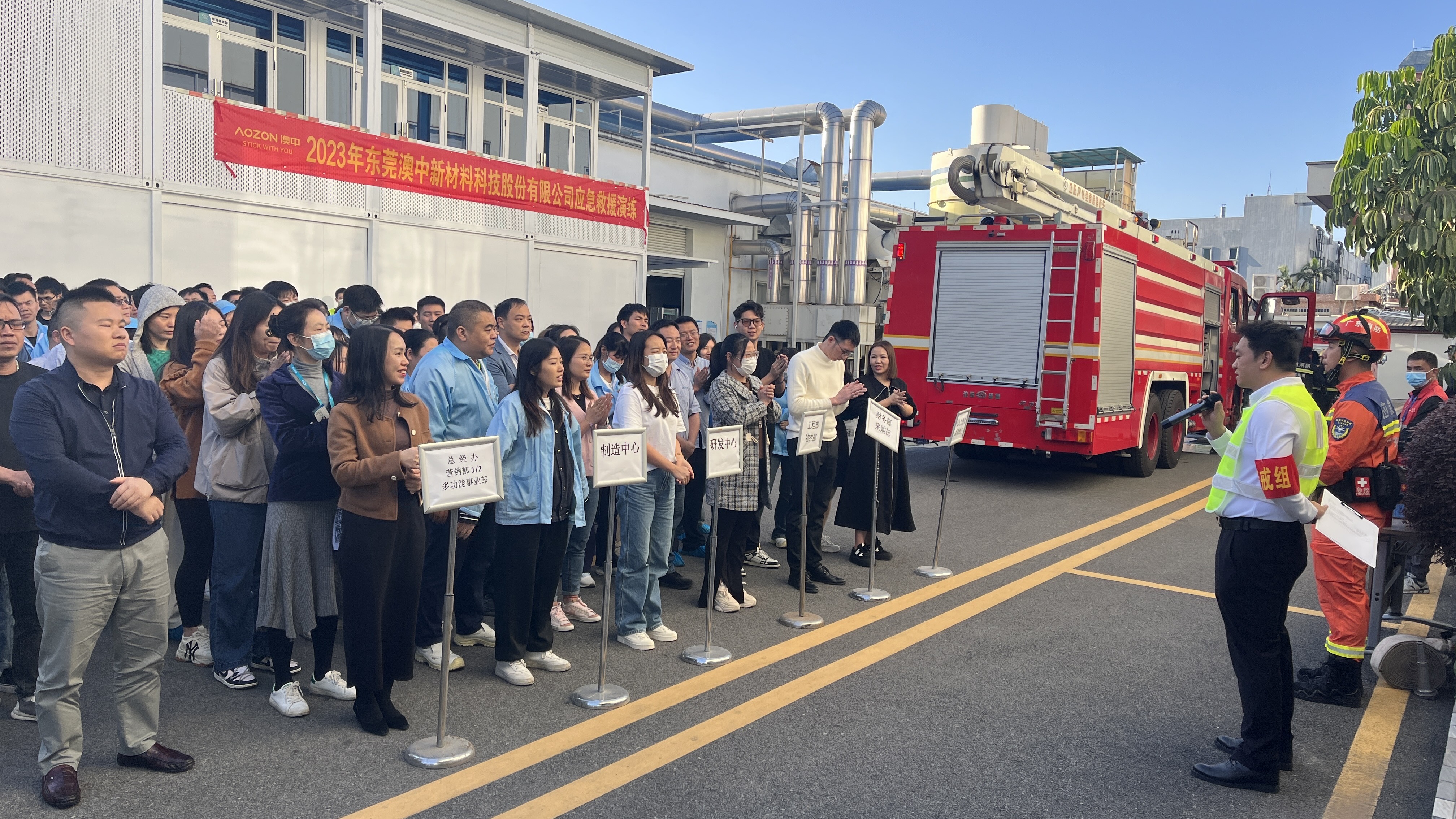 PP电子游戏(试玩)官方网站-APP下载