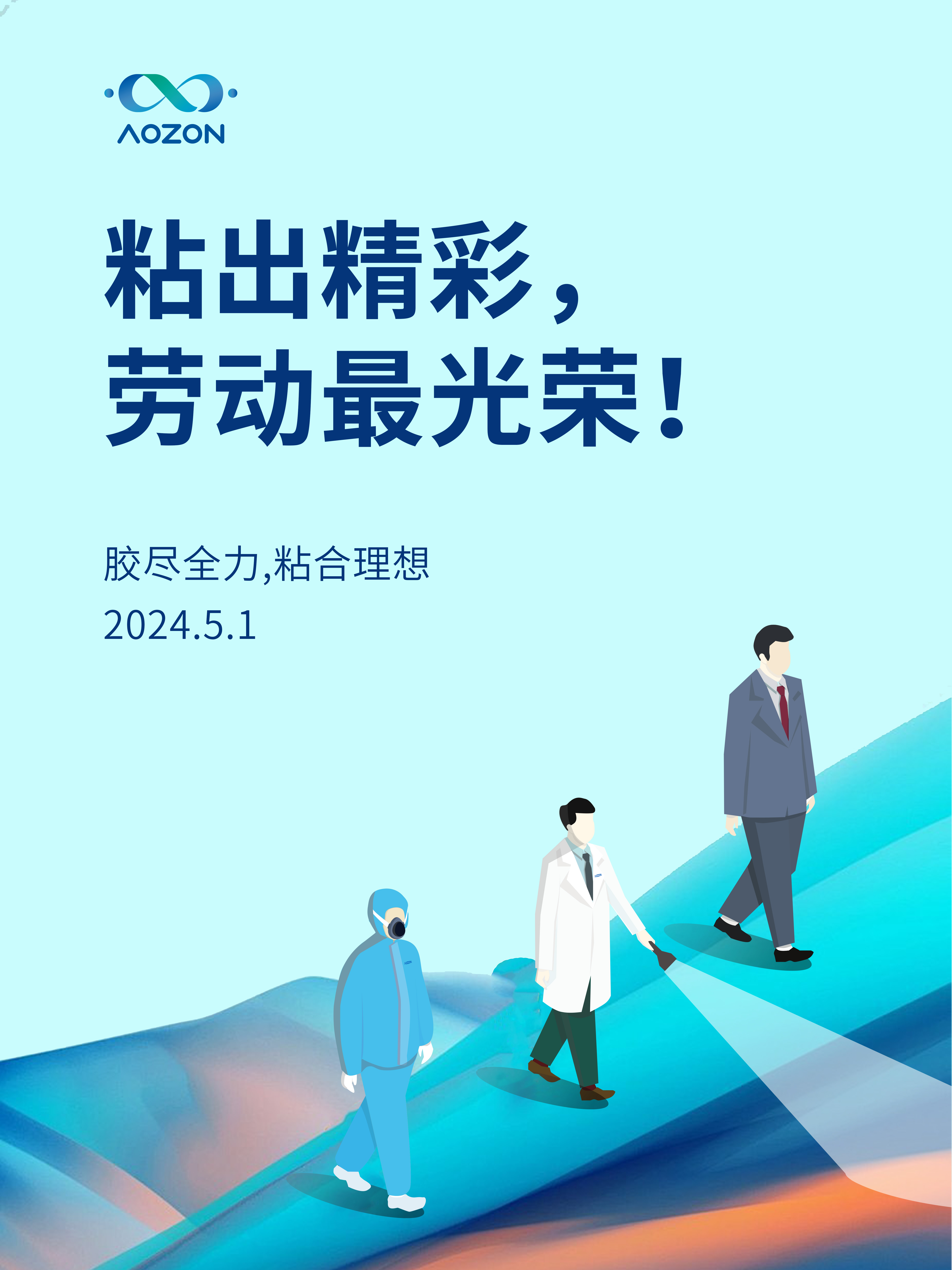 PP电子游戏(试玩)官方网站-APP下载