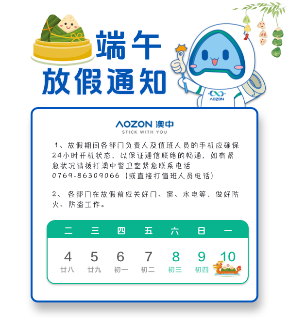 PP电子游戏(试玩)官方网站-APP下载