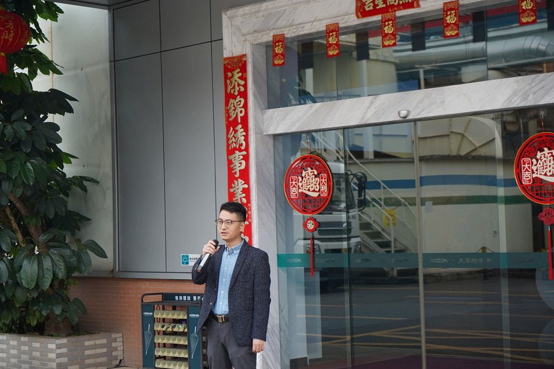 PP电子游戏(试玩)官方网站-APP下载