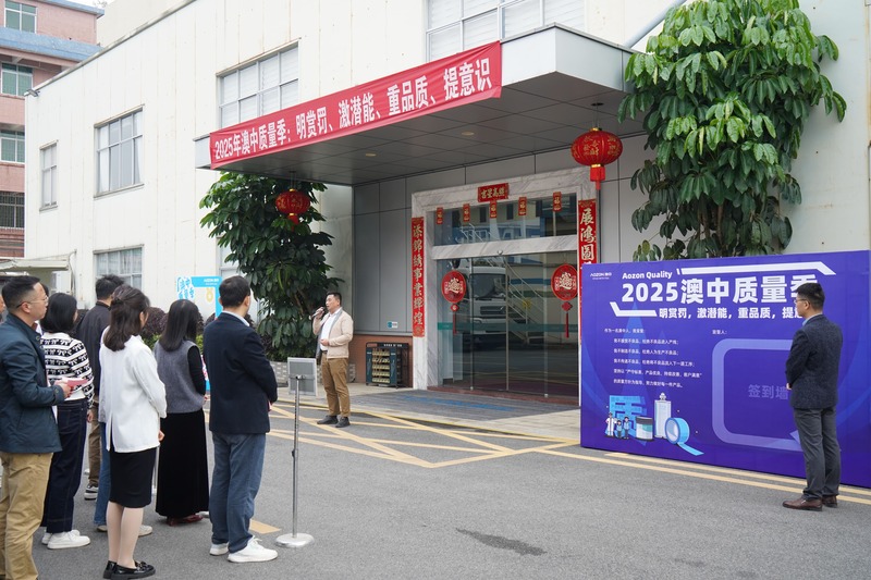 PP电子游戏(试玩)官方网站-APP下载