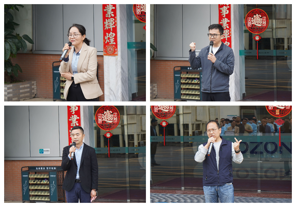 PP电子游戏(试玩)官方网站-APP下载