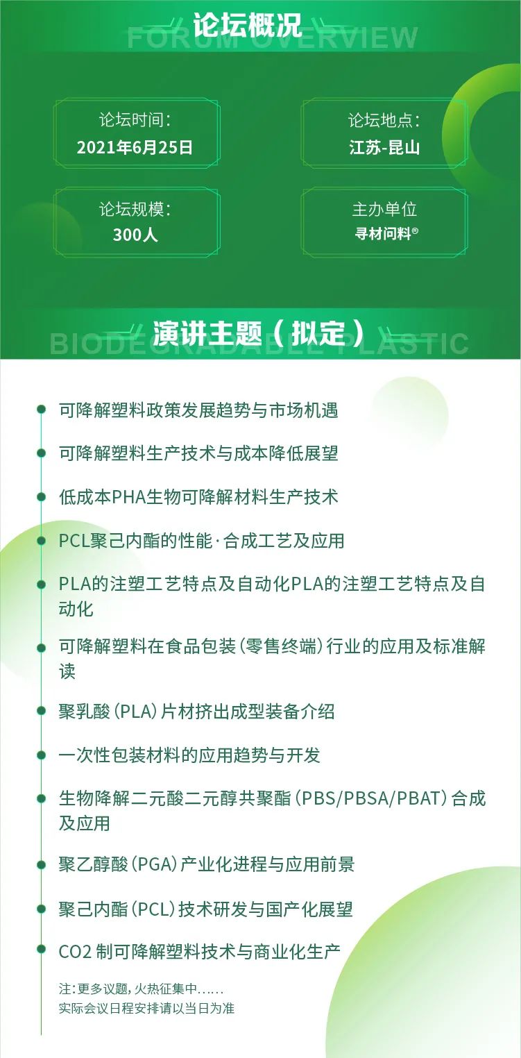 PP电子游戏(试玩)官方网站-APP下载