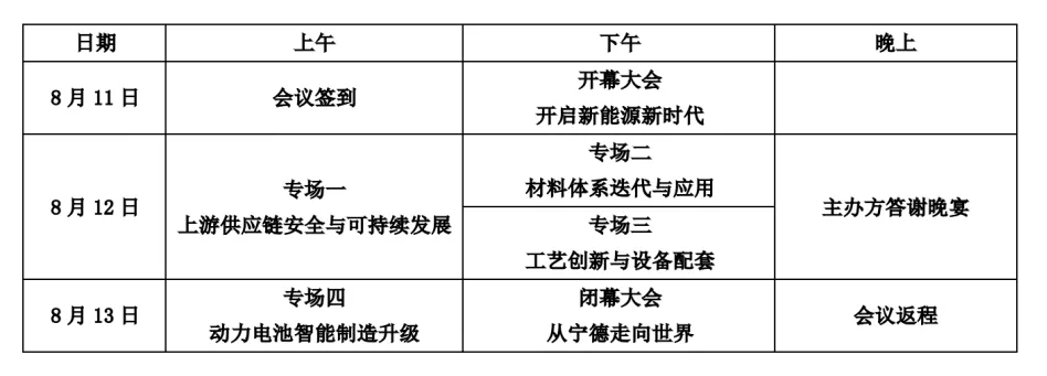 PP电子游戏(试玩)官方网站-APP下载